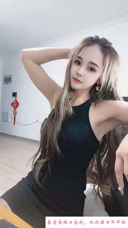 风骚会玩的姐姐 第1张