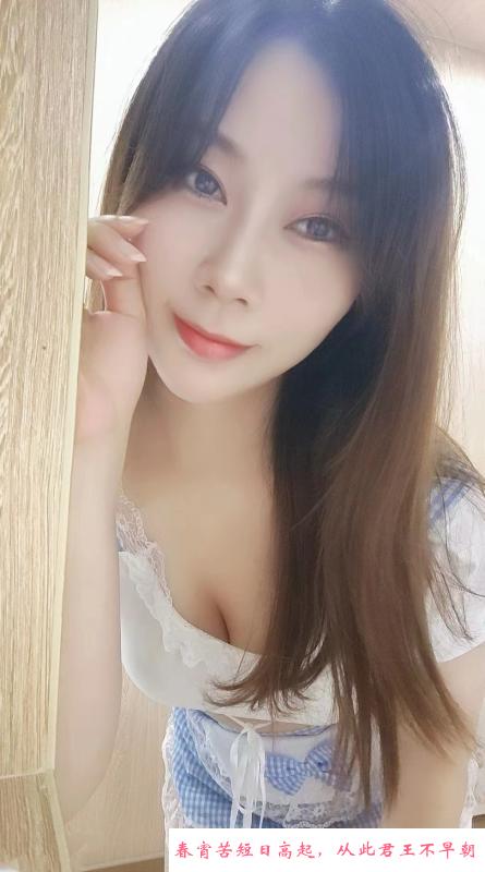九龙坡小狐仙身材好 第2张