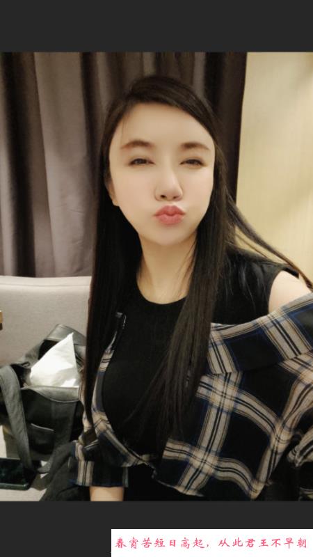 大胸美女艾微儿 第1张