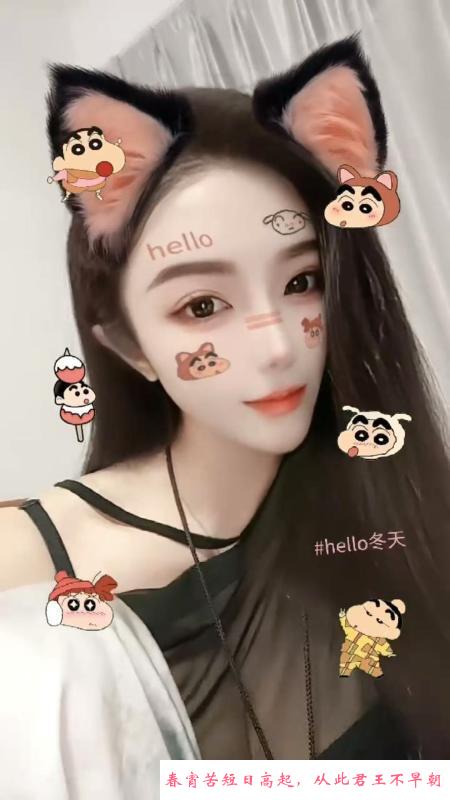 身材很好的美御姐 第1张