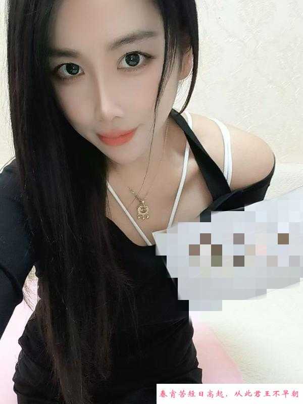 二仙桥少妇金莲 第1张