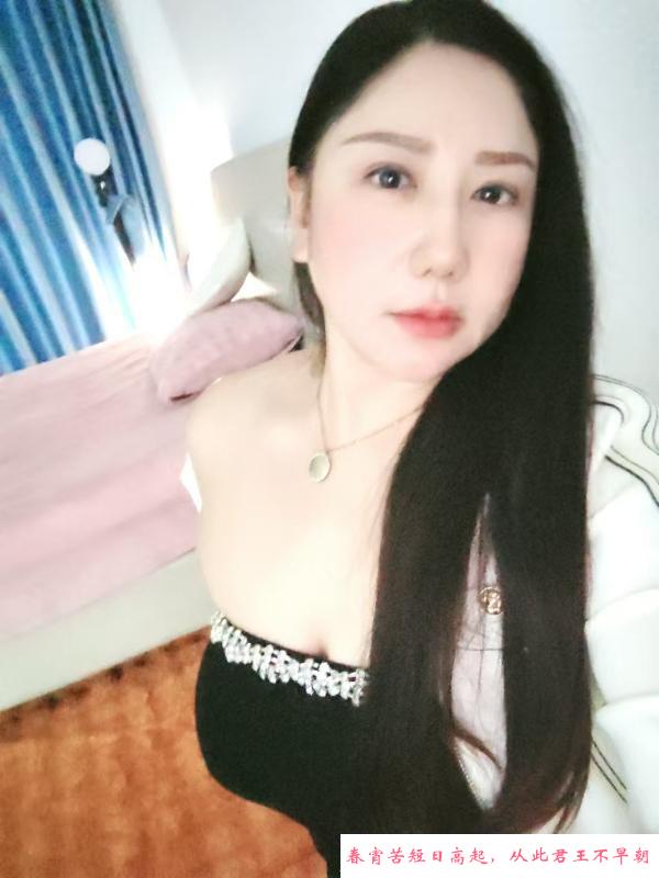 福州萍萍 第1张