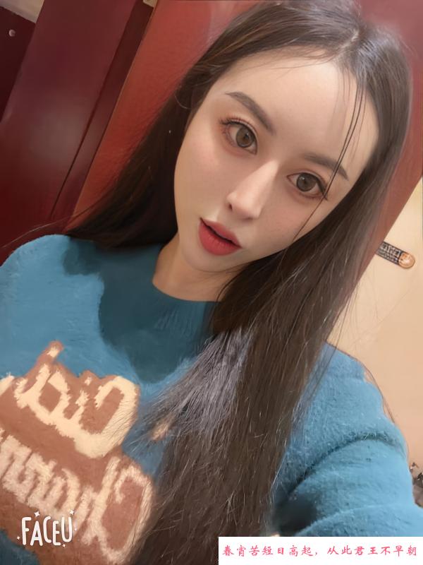 小店区轻熟少妇半夏 第1张