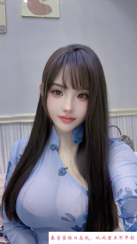 热情主动大胸煊煊 第3张