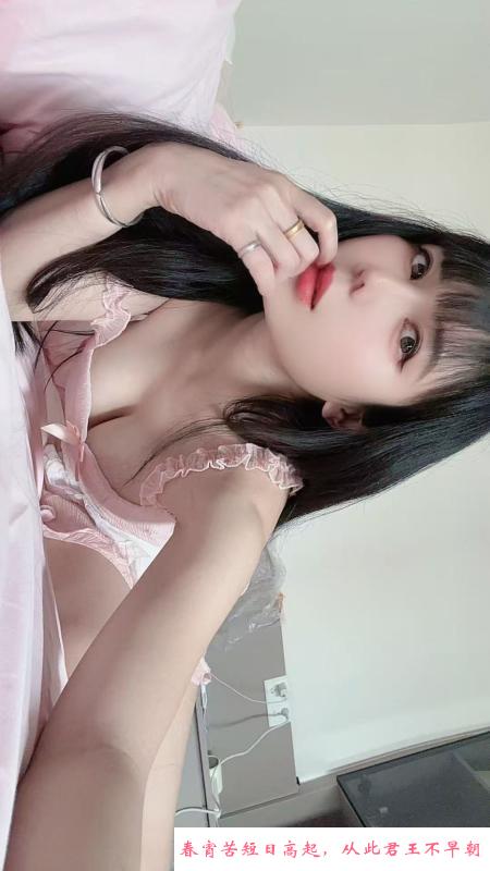 包河个人中项苏妤 第2张