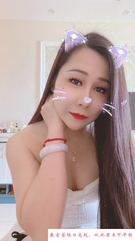 南方软妹子 第1张