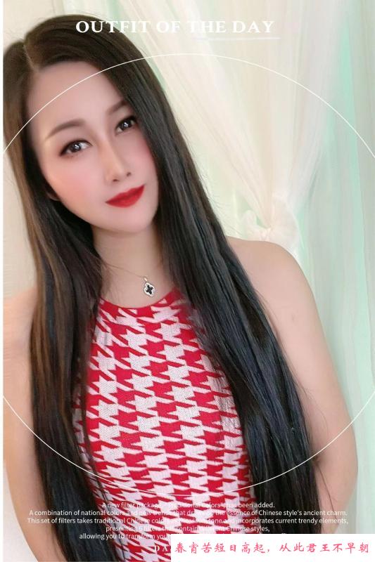 南方软妹子 第2张