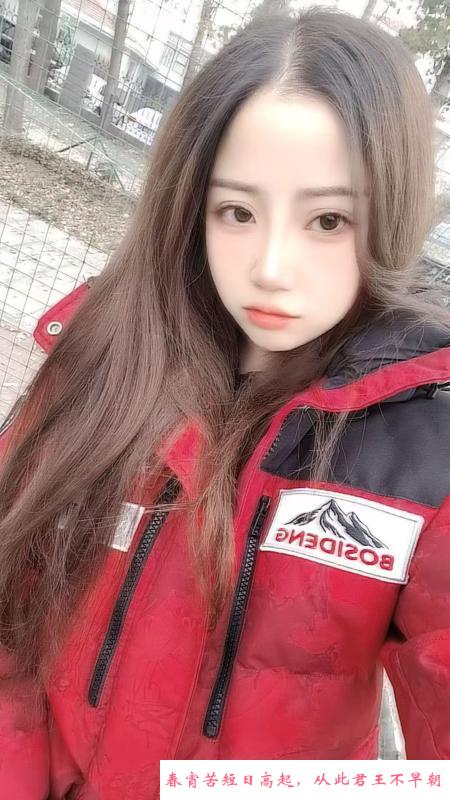 大屁股少妇 第1张