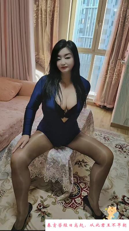 丰满大屁股骚熟女 第3张