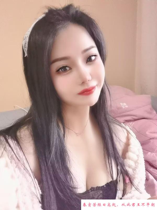 上海少妇小安 第1张