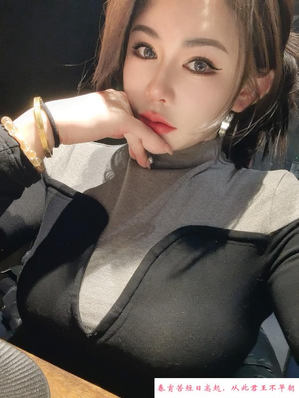 炮架子杭州平安 第2张