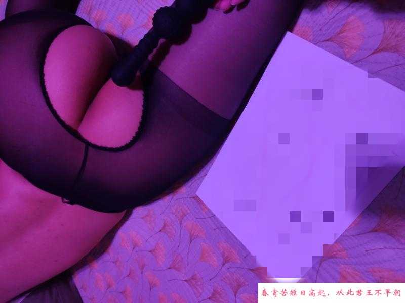 锦江万达骚货 第2张