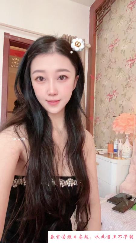 光谷小仙女 第2张