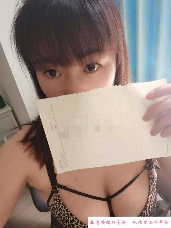 温柔乡 第1张
