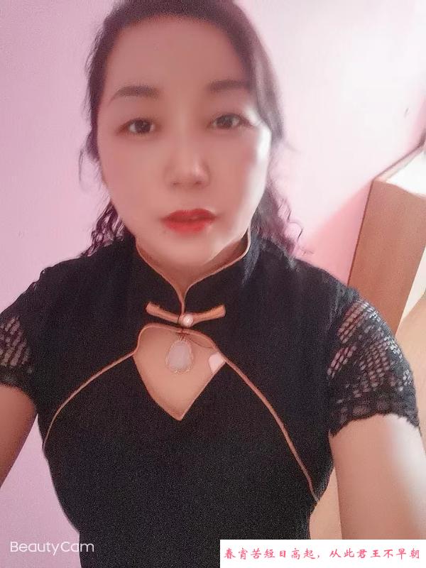 大胸少妇 第4张