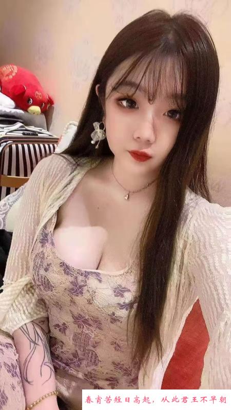 姑苏胸霸美女 第1张