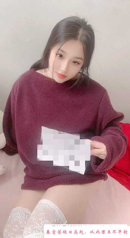 松江反差骚妹妹 第4张