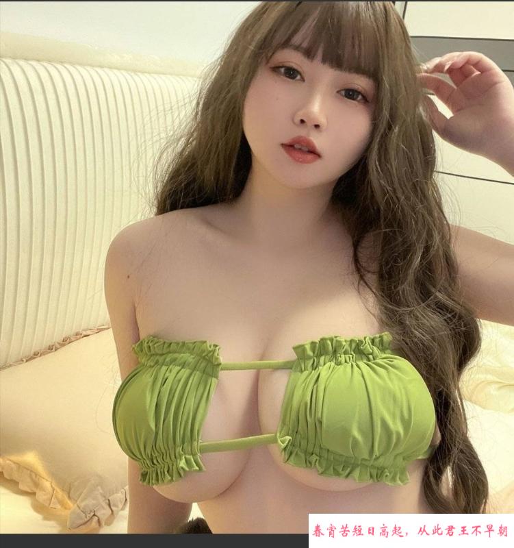 天河混血乳神布丁 第1张