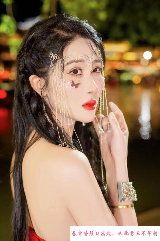 风骚小蛮腰 第2张
