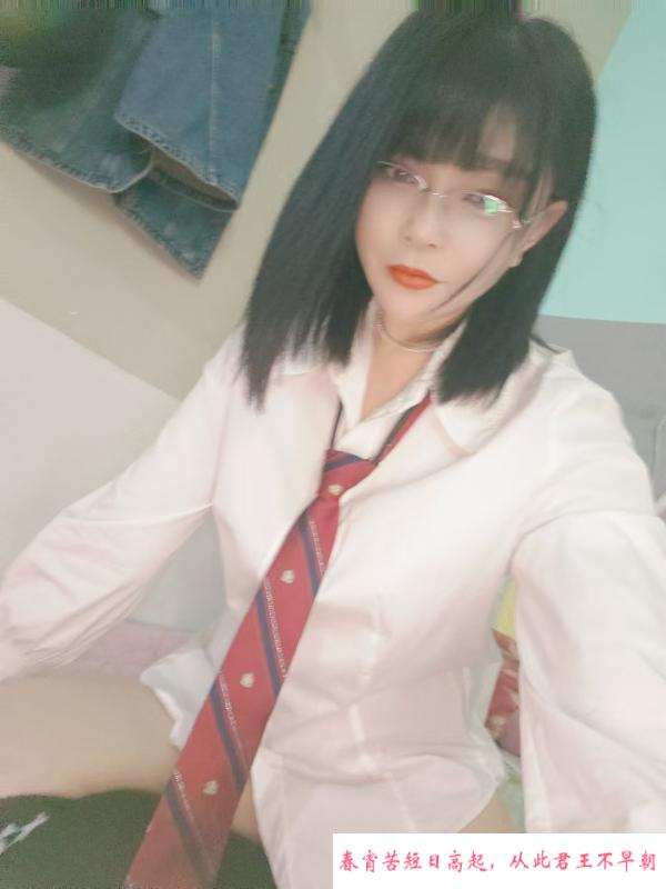 风流姐姐 第2张