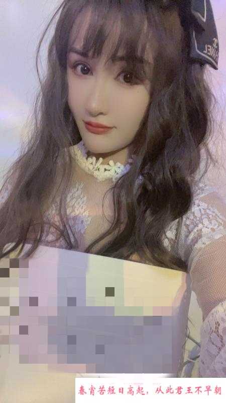 成都锦江诱惑颜值女神 第4张