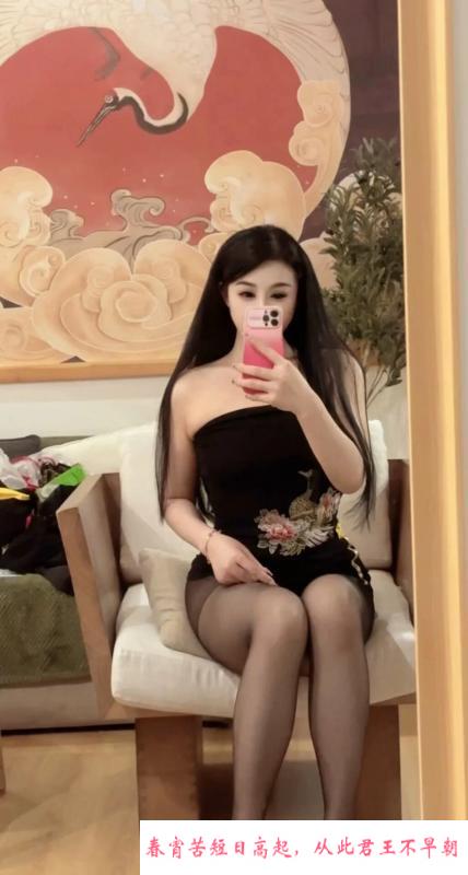 秦淮区酥鱼老师 第2张