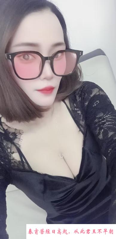 风骚人妻春节不打烊 第2张