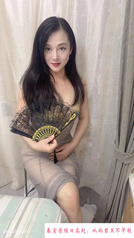 建邺性感少妇服务不错 第4张