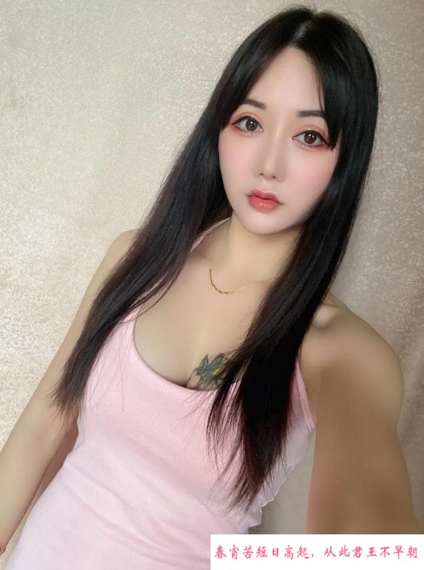 杨浦冷艳嘉嘉 第3张