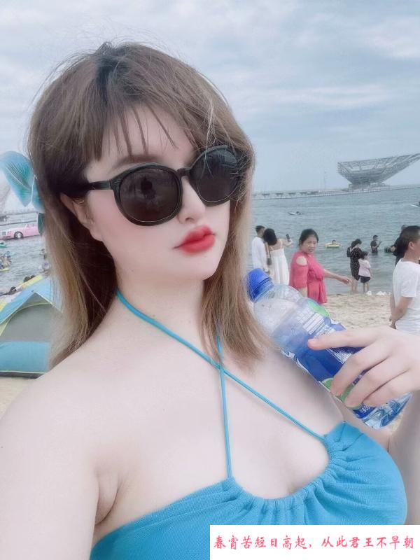 浮尘可喷 第1张