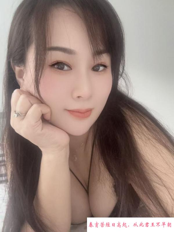 一碰就出水的少妇 第3张