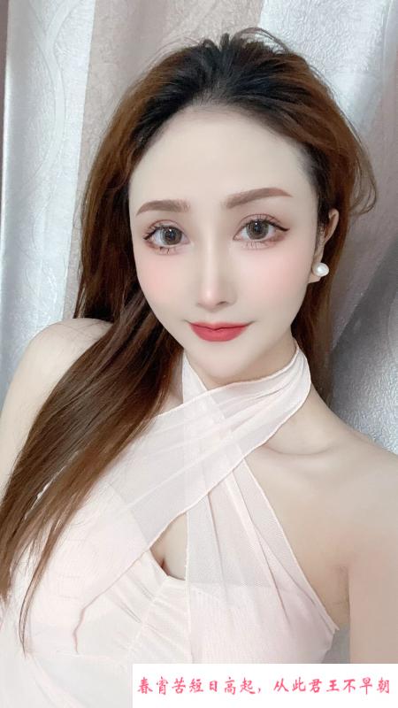 南方小妹小萍 第3张