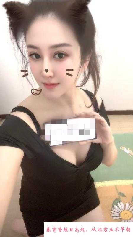 腿长的少妇姐姐 第2张