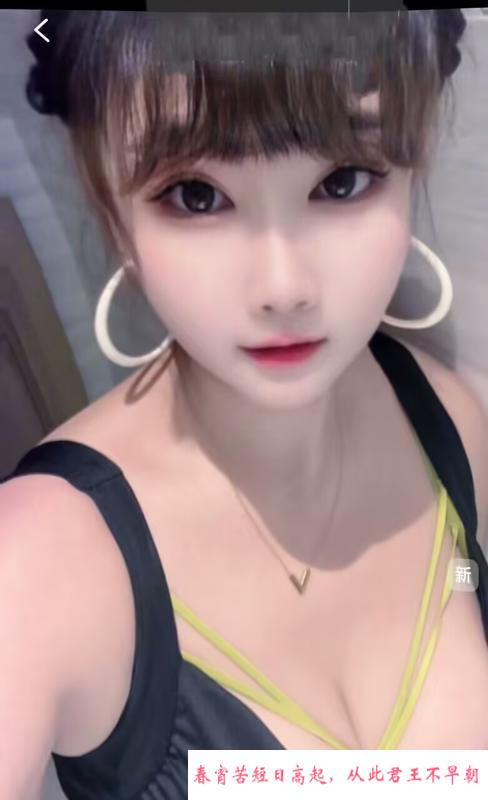 性价比小奶牛 第2张