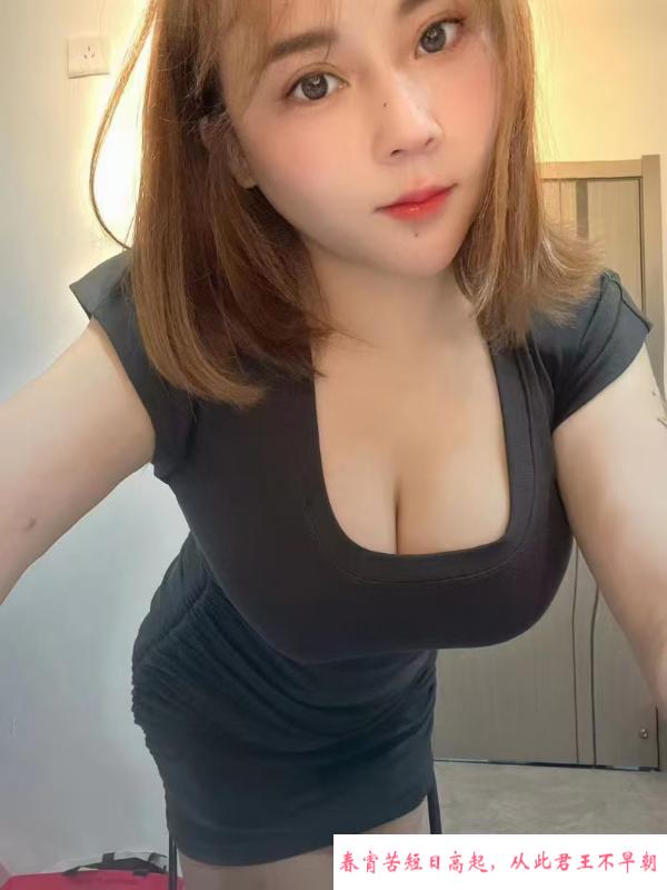 舌吻销魂D罩杯环环 第1张