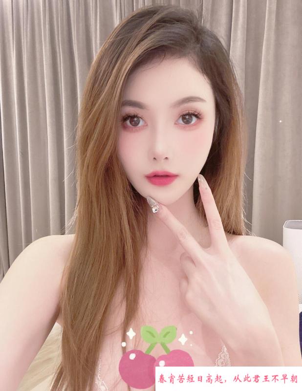 福田娜娜兼职老师 第1张