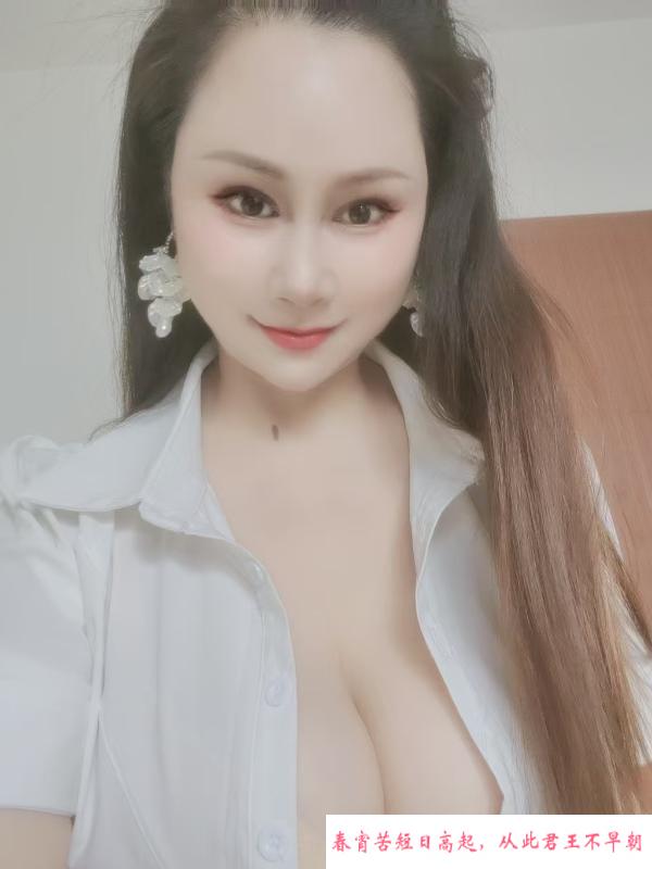 大奶小姐姐 第1张