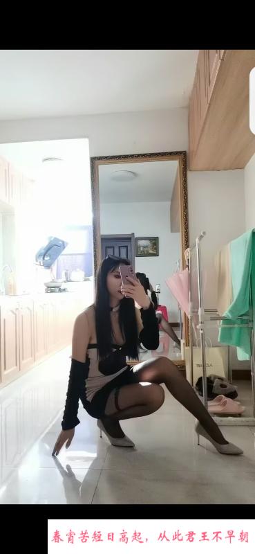 沈阳人妻晴儿 第1张