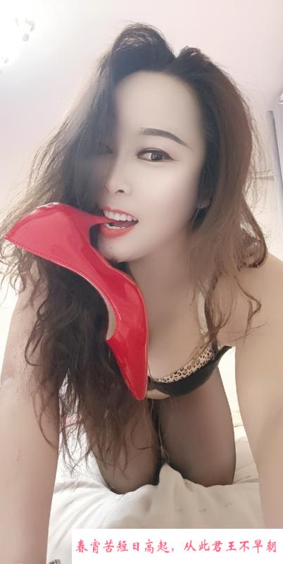 南稍门熟女 第1张