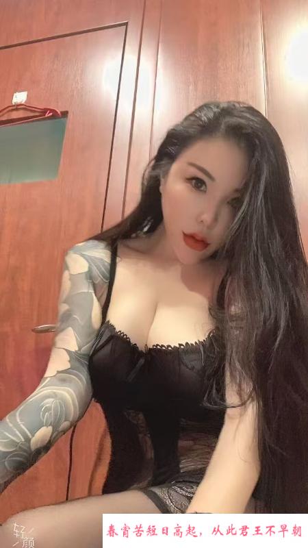 体验纯欲95 第4张