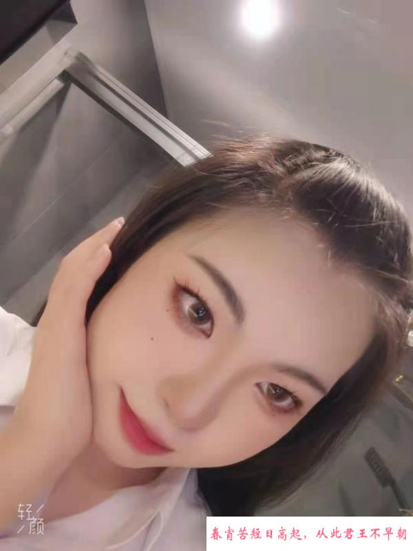 蚌埠小妹樱宝 第3张