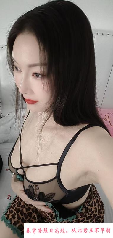 潮喷熟女果果 第3张