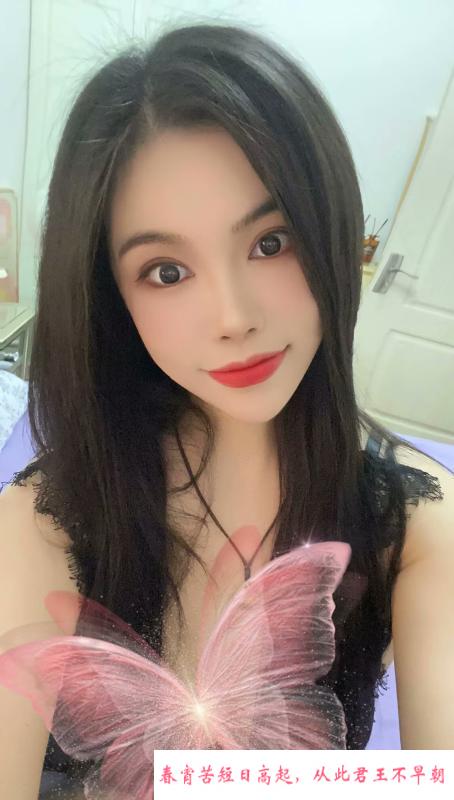 御姐鹿小姐 第1张