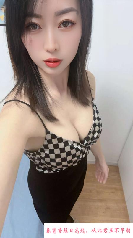 章贡性感少妇糖糖 第1张