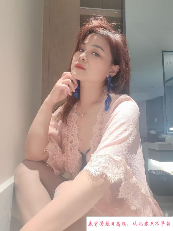 集庆门兼职骚妇 第3张