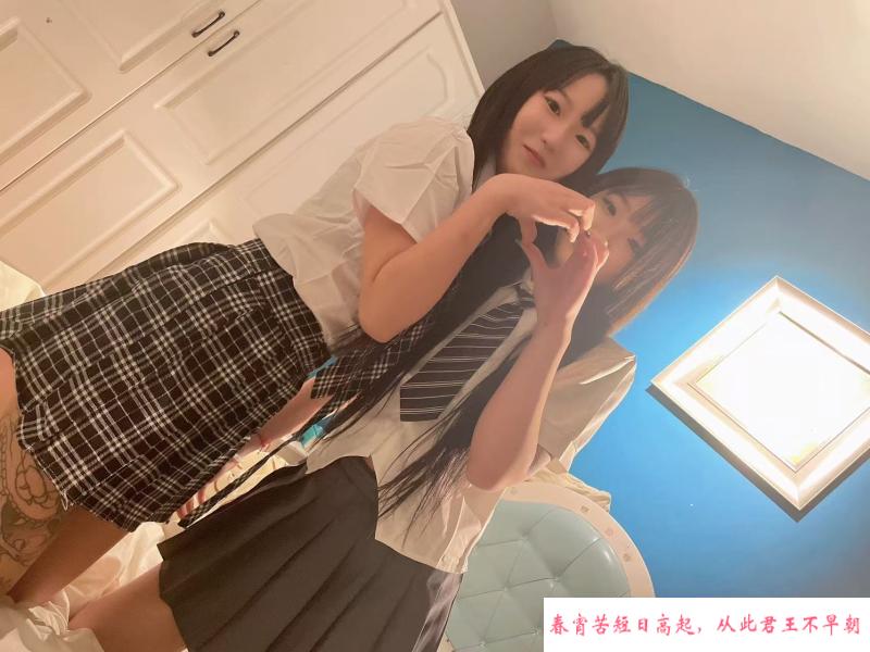 超嫩07年两小妹妹 第3张