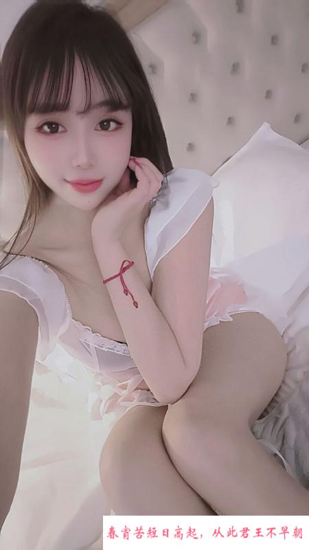身材不错的兼职 第4张