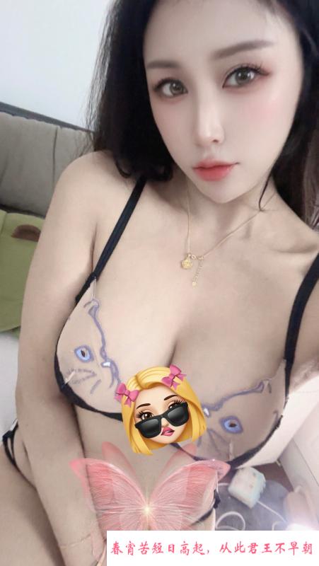 魅力女人 第1张