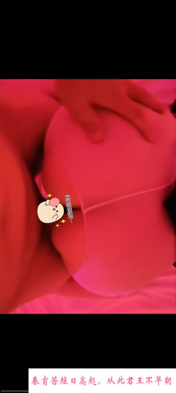 武昌桃夭可接吻 第3张