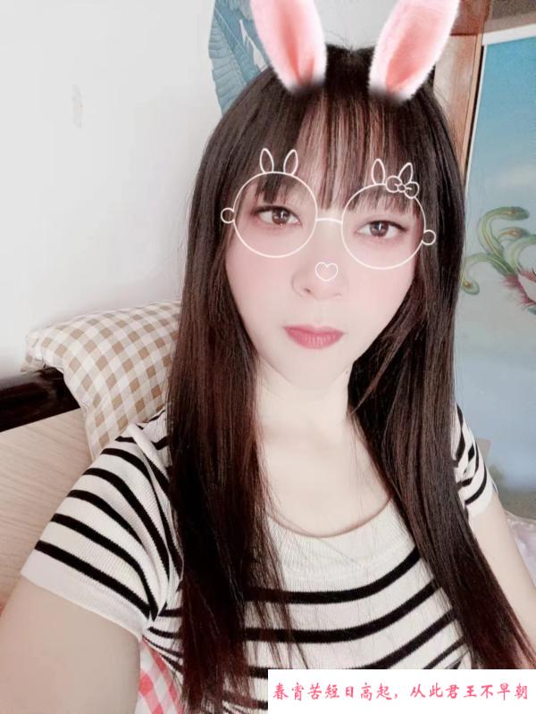 江宁兼职淑女姐姐 第1张